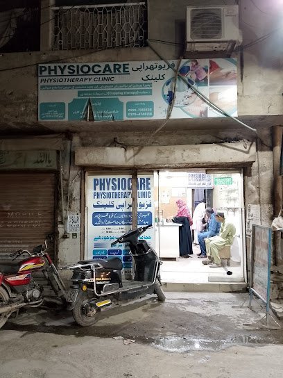 Shah Medicos And Physiocare Physiotherapy Clinic