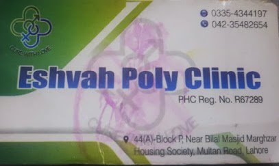Eshvah Poly Clinic