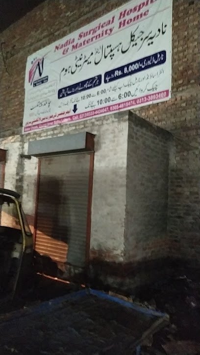 Nadia Maternity And Surgical Center