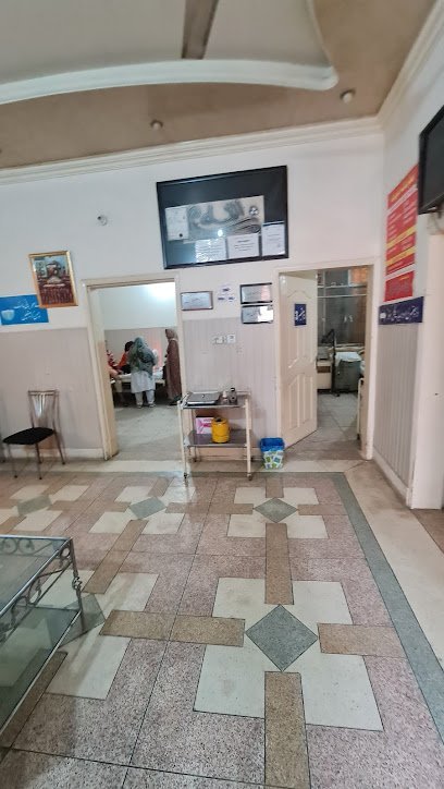 Furqan Surgical Clinic