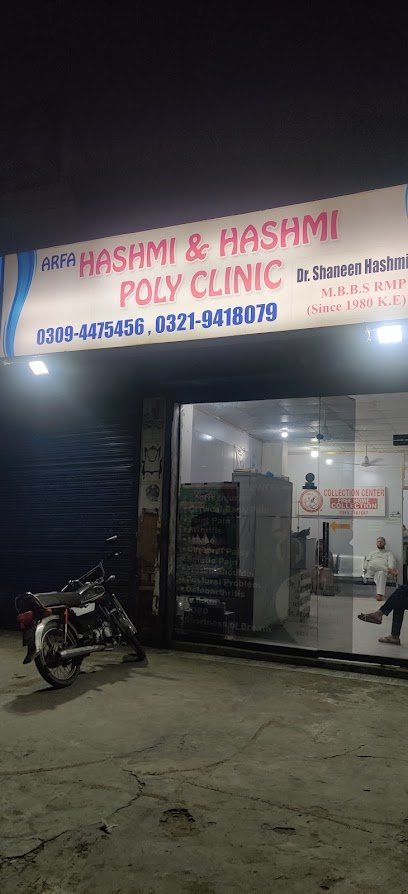 Hashmi & Hashmi Poly Clinic