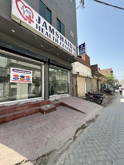 Jamshaid Health Centre