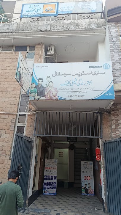Behtar Zindagi Family Clinic