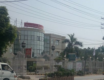Mumtaz Bakhtawar Hospital