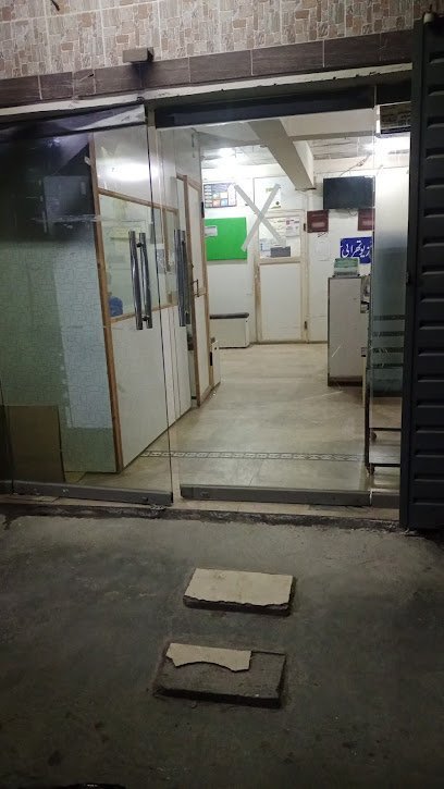 Doctors Poly Clinic & Maternity Home