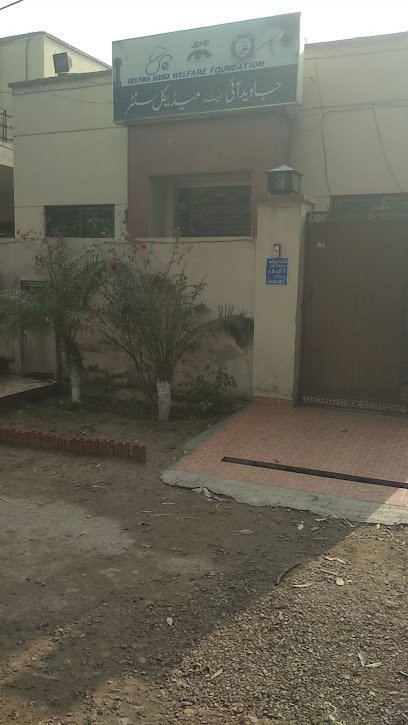 Javaid Eye And Medical Centre