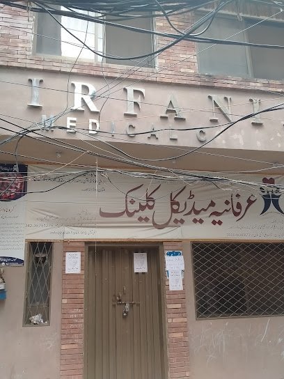 Irfania Medical Clinic