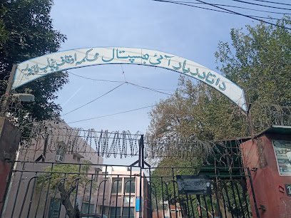 Dental Department Data Darbar Hospital