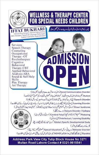 Wellness & Therapy Center For Special Needs Children