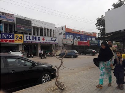 Advanced Hair Centre Lahore