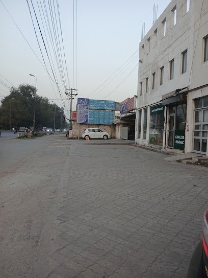 Rabbani Hospital
