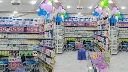 Husnain Physiotherapy & Surgical Equipments