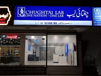 Chughtai Lab, Bahria Town Nishtar Block E-Sector, Lahore
