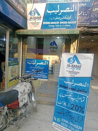 Al Nasar Lab Collection Center