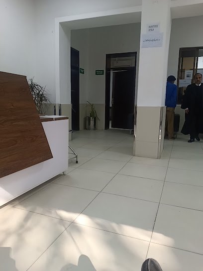 Diagnostic Center Of Lahore High Court Bar