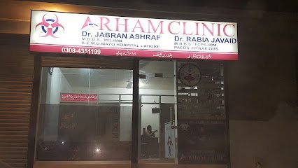 Arham Clinic