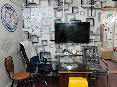 Suhaan Polyclinic And Ultrasound Center