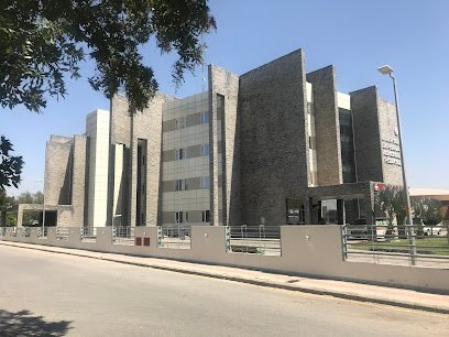 Multi-Organ Transplant Unit And Centre For Liver And Biliary Sciences