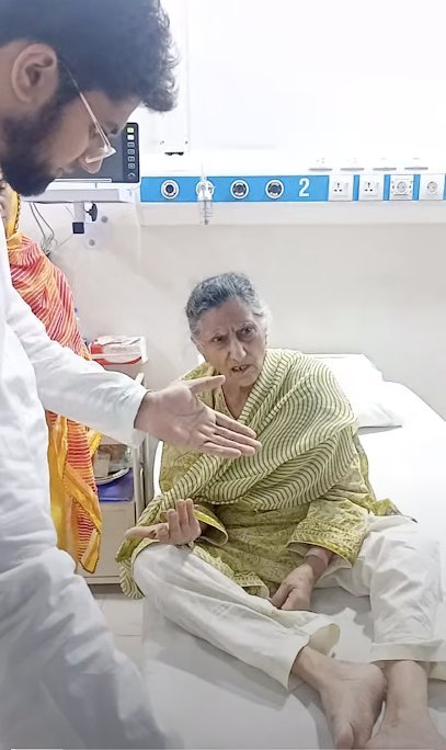 Dr Imad Ud Din Yousaf Butt