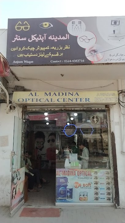 Al Madina Optical Center