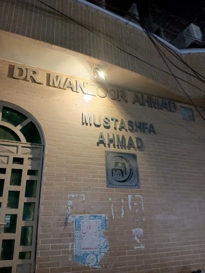 Dr Manzoor Ultrasound Clinic