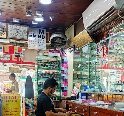 Mushtaq Optical Centre