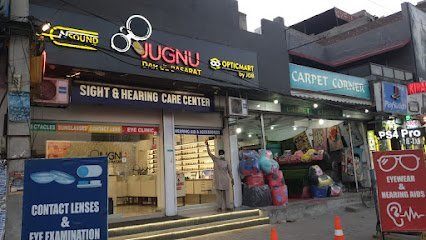 Ensound Hearing Centre