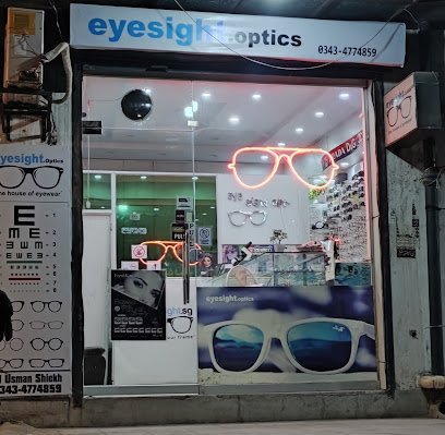 Eyesight.Optic