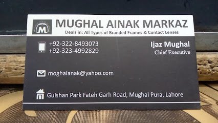 Mughal Ainak Markaz
