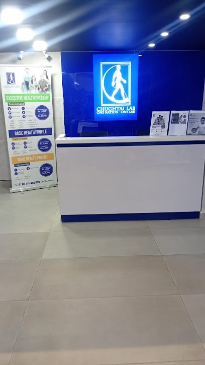 Chughtai Lab, Dha Phase 7 Lahore