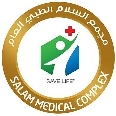 Salam Medical Complex