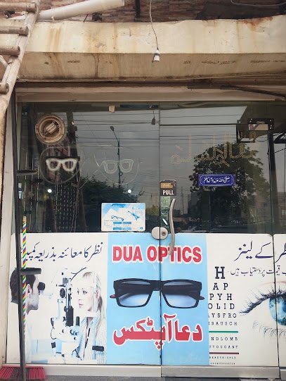 Dua Opticals
