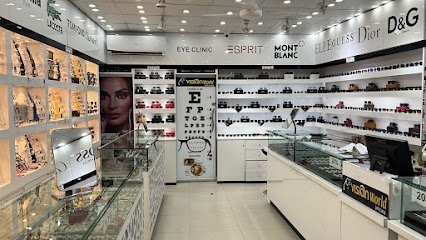 Vision World Johar Town