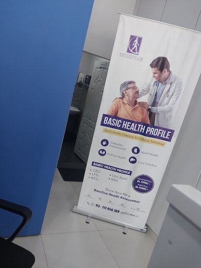 Chughtai Lab, Nishter, Ferozpur Road, Lahore