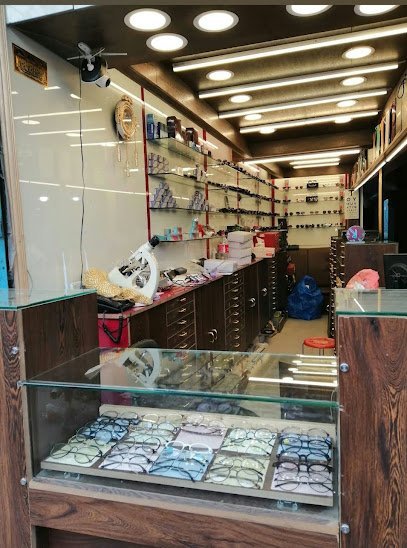 Vision Gallery Opticians