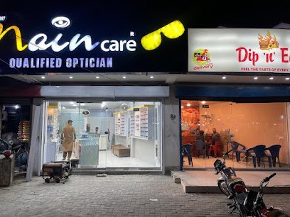 Nain Care Barki Road