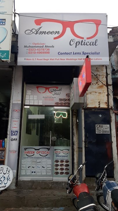 Ameen Optical