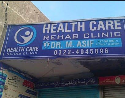Health Care Rehab Clinic