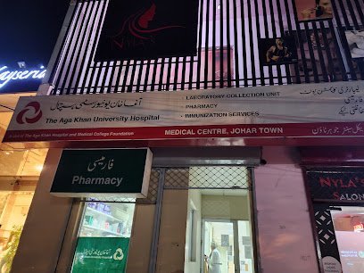 Aga Khan University Hospital Laboratory Specimen Collection Unit