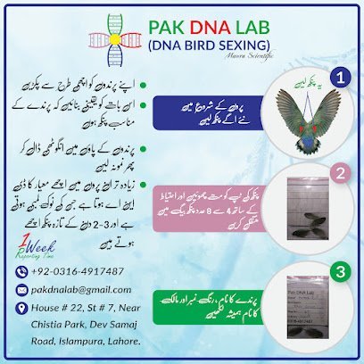 Pak Dna Lab
