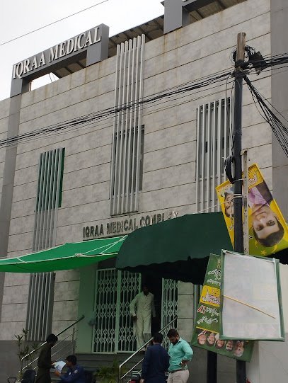 Iqra Medical Complex Lab Center
