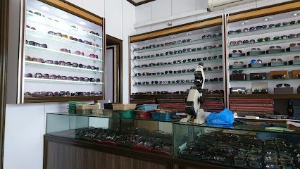 Amir Ud Din Opticians