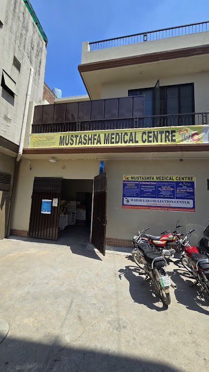 Wahab Labs Collection Center