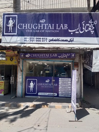 Chughtai Lab Sanda Road