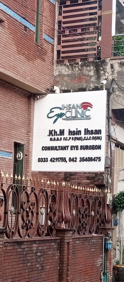 Ihsan Eye Clinic