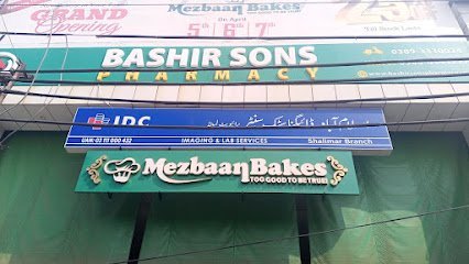 Islamabad Diagnostic Centre
