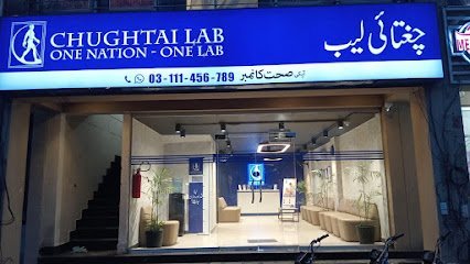 Chughtai Lab, Lake City, Lahore