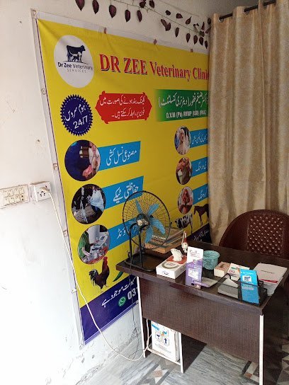 Yahya Pet Clinic