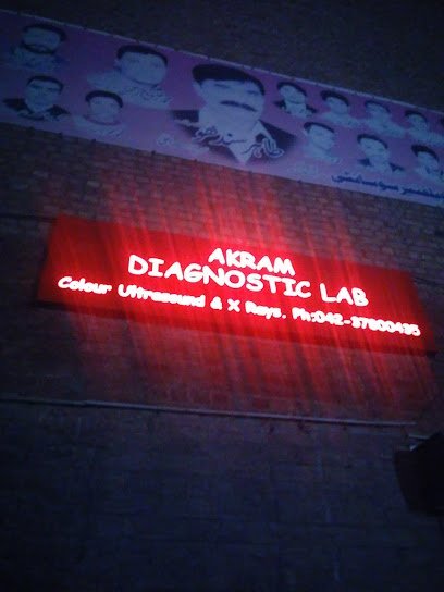 Ikram Diagnostic Lab
