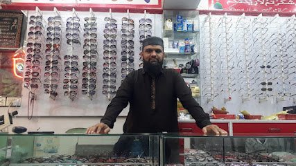 Mobeen & Sons Optician